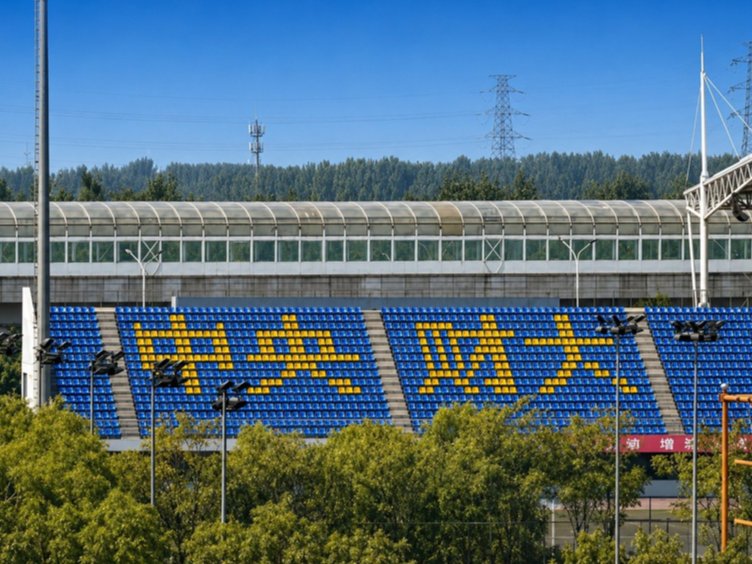 中央财经大学2026在职研修班招生简章
