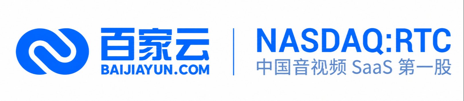 百家云